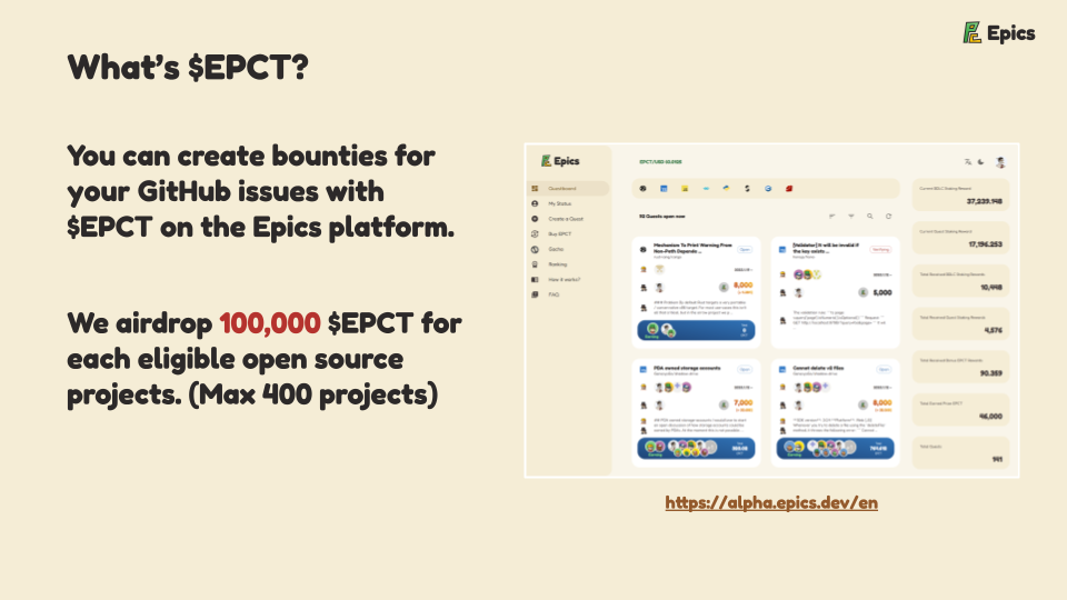 What's EPCT?